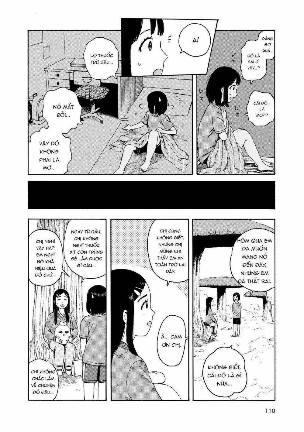 wakusei closet chapter 5 21