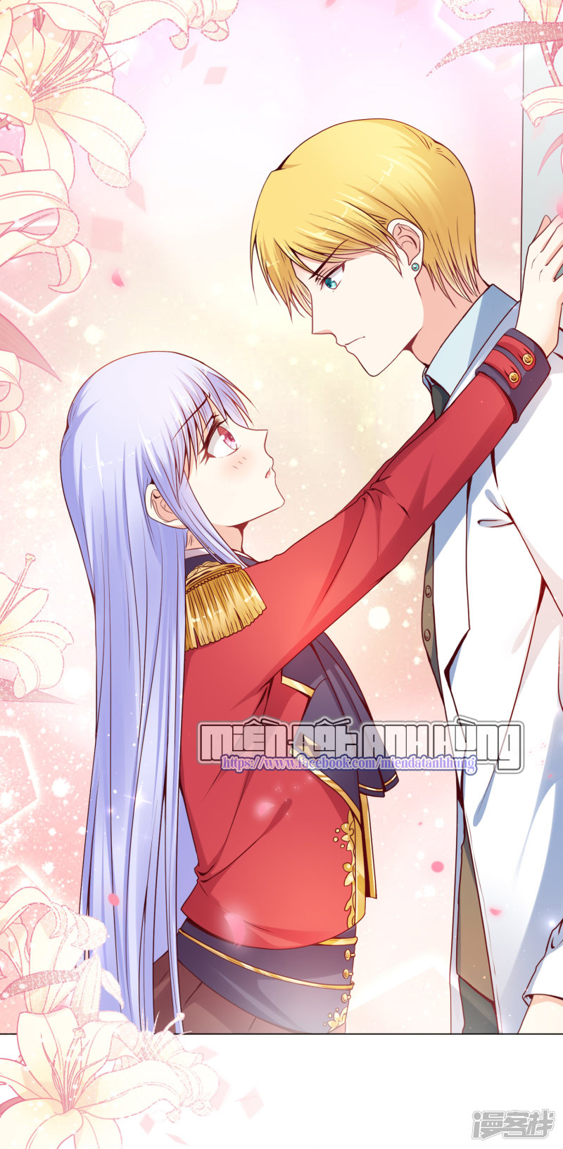 đế quốc tinh tế đệ nhất sủng hôn. chapter 20 6