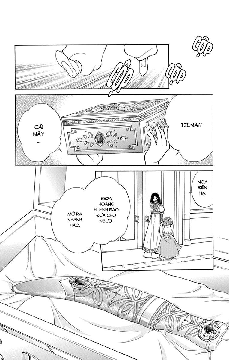 kagehime no konrei chapter 6 15