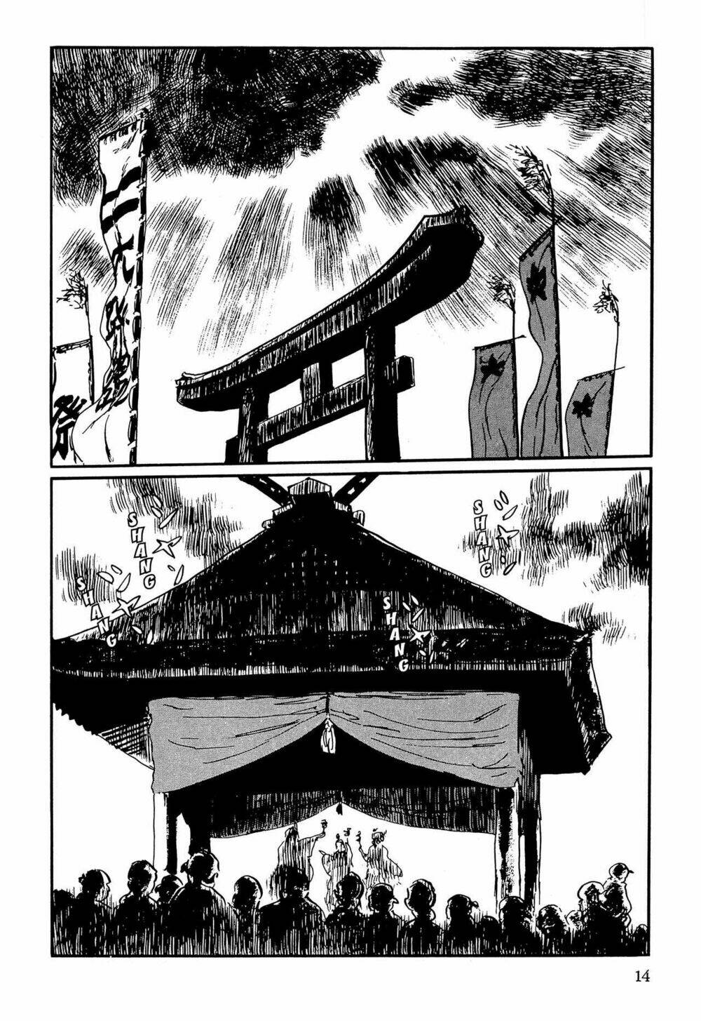 hanzou no mon chapter 61 13