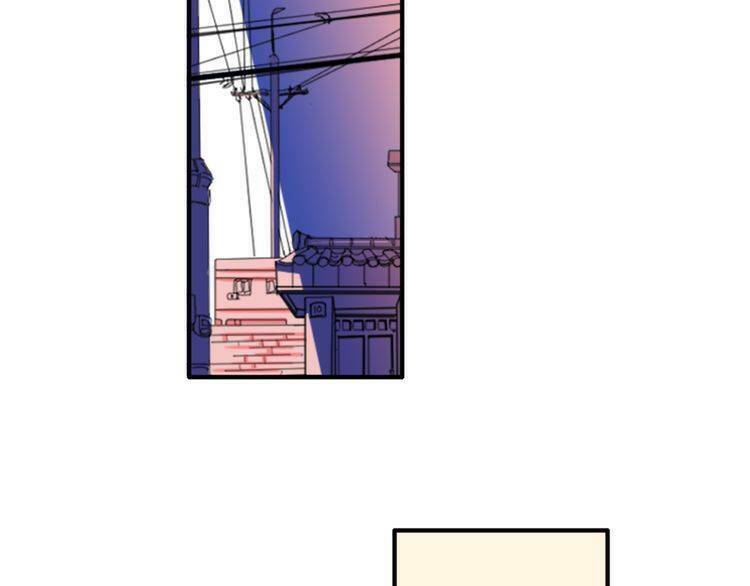 đừng dính người! chăn của ta chapter 6 26