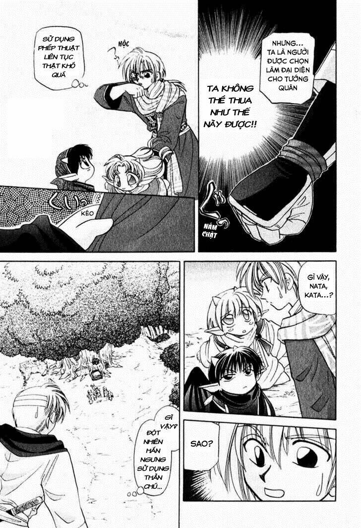 corseltel no ryuujitsushi chapter 1 22