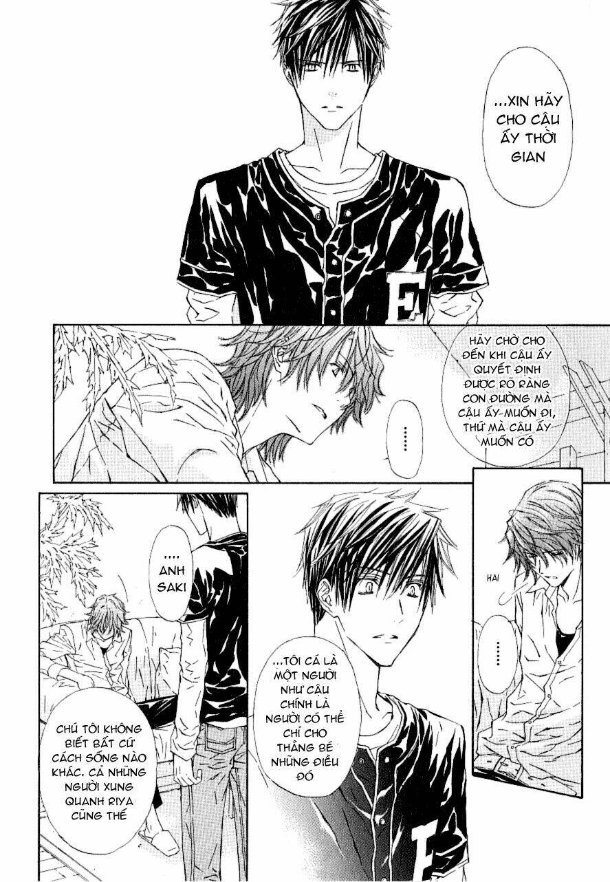 g-senjou no neko chapter 17 15