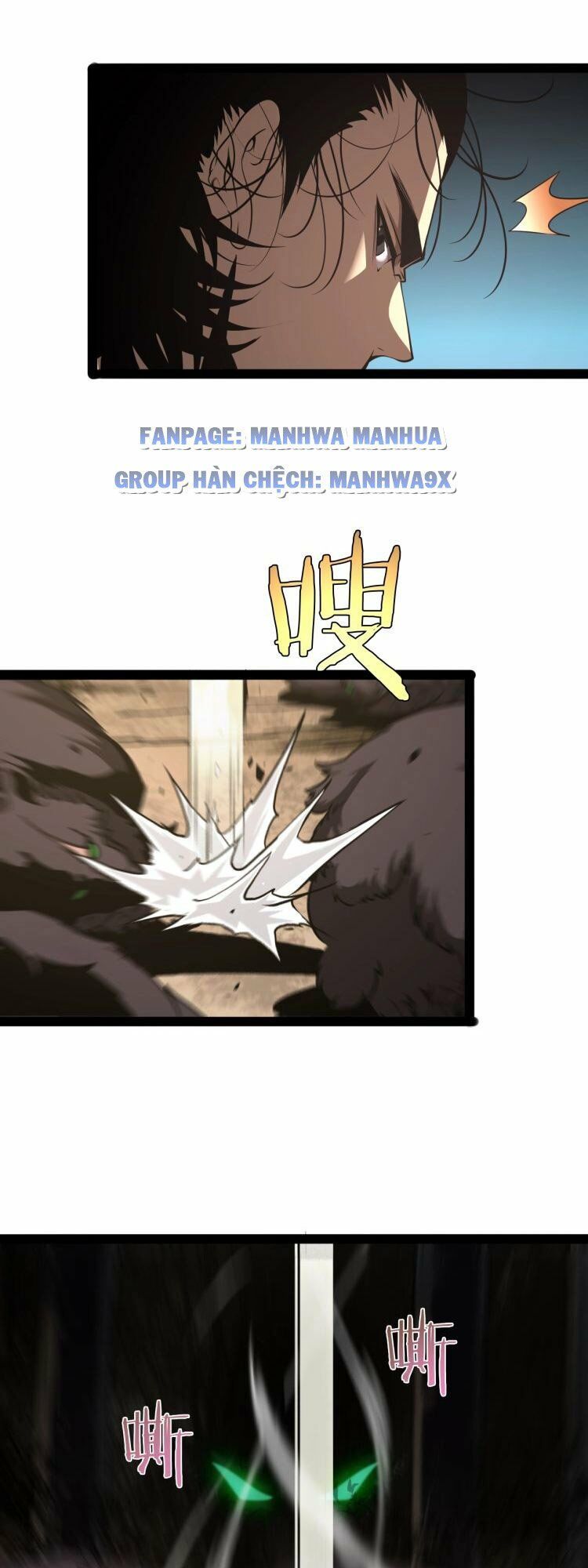 chư giới - tận thế online chapter 8 18