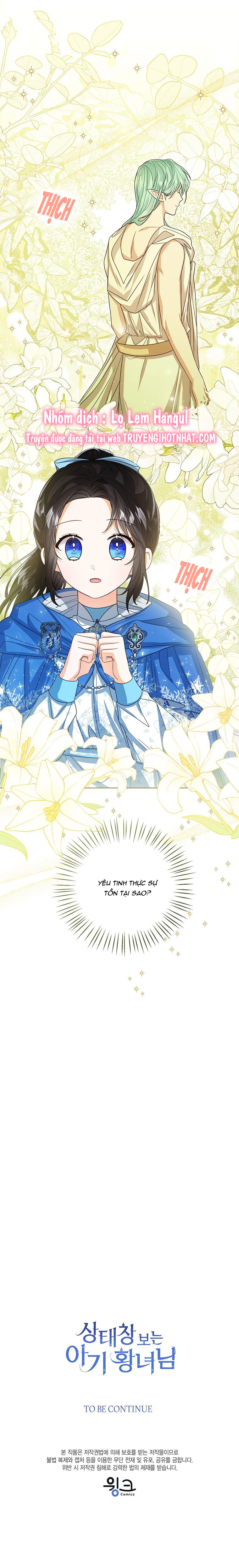 Tôi Không Muốn Trở Thành Nữ Phản Diện chapter 61 - Trang 5