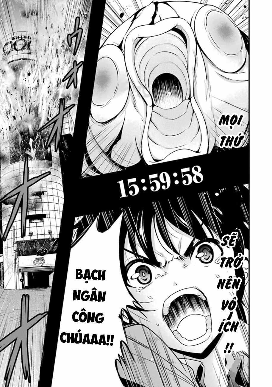 shibuya kingyo chapter 18.3 11