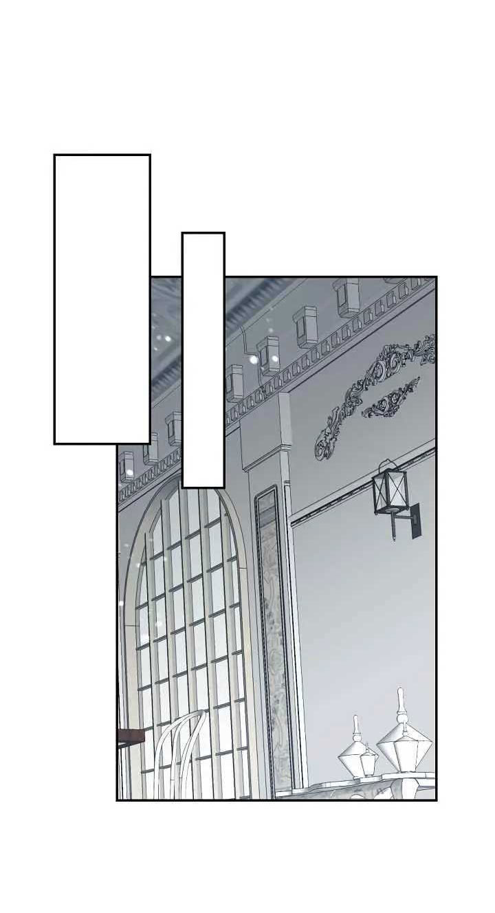 tôi là bạn gái cũ của một vị anh hùng chapter 14 28