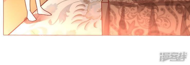 một tuần làm tình nhân chapter 51 6