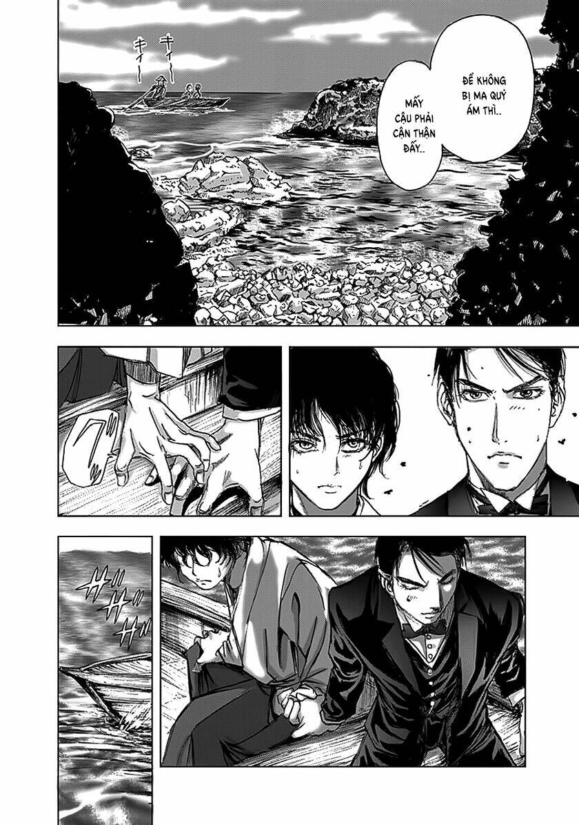 edogawa ranpo ijinkan chapter 85 11