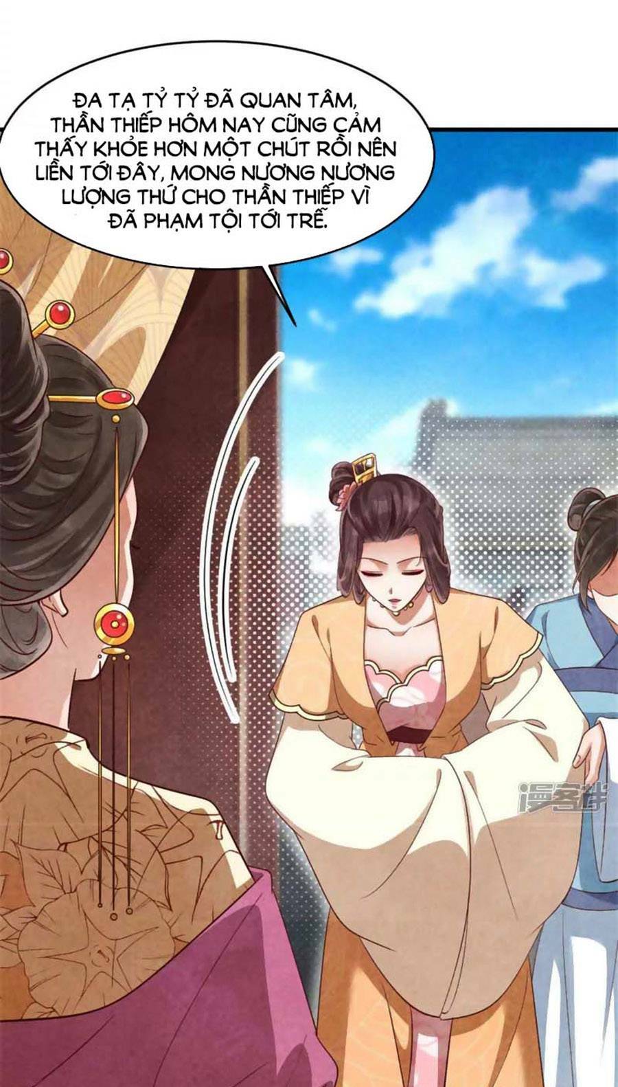 vương phi muốn trèo tường chapter 134 10