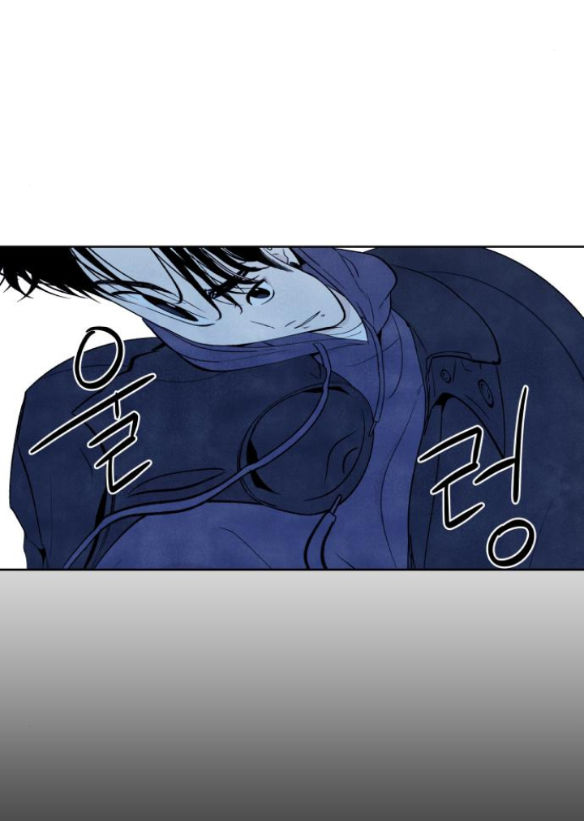 điều khiến tôi quyết tâm muốn chết chapter 49.1 36