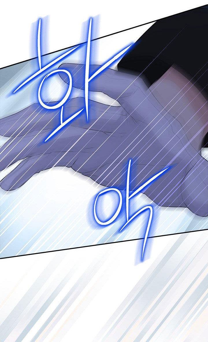 thật ra ta mới là hàng thật chapter 81.2 21