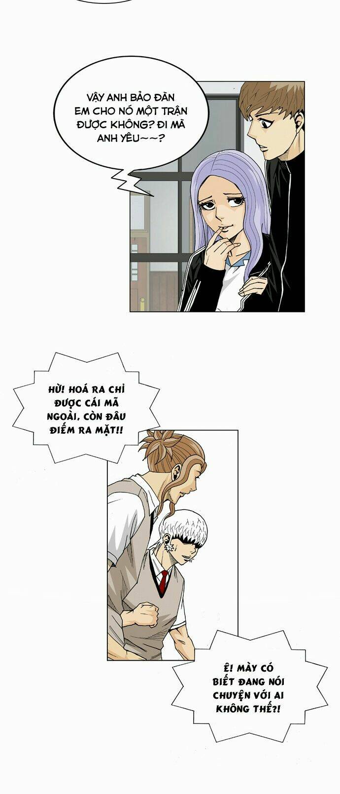 ultimate legend: kang hae hyo chapter 16 14