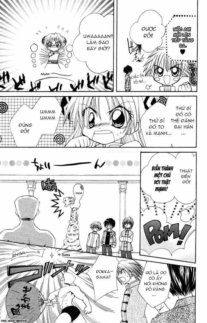 mamotte! lollipop chapter 4 18