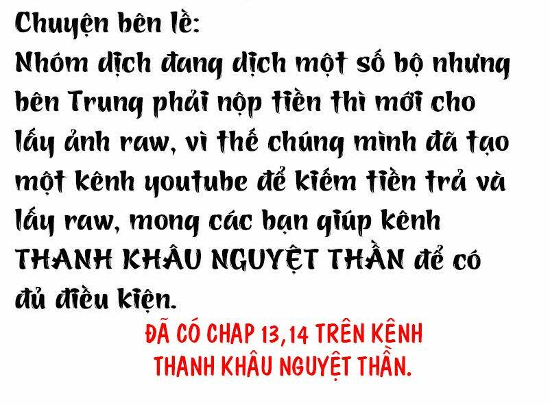 anh trên thiên đường, tôi dưới địa ngục chapter 12 27