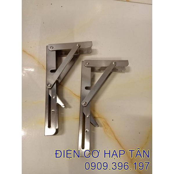 BẢN LỀ GẤP GỌN - INOX NGUYÊN CHẤT- 20, 25, 30, 35, 40CM, 45CM, 50CM - CHỤI LỰC 80KG