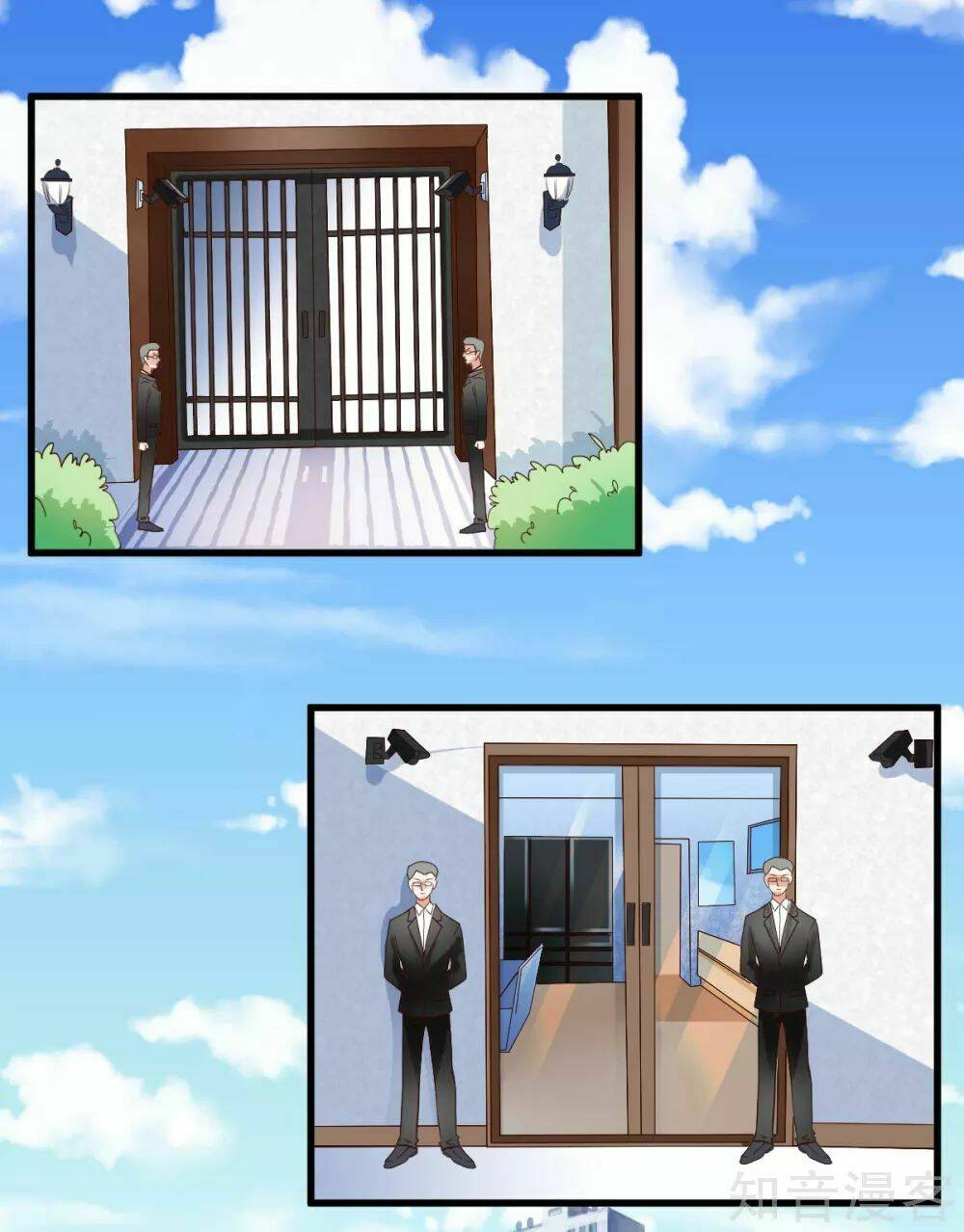 cường thế tù ái - địch thiếu đừng xằng bậy chapter 8 2