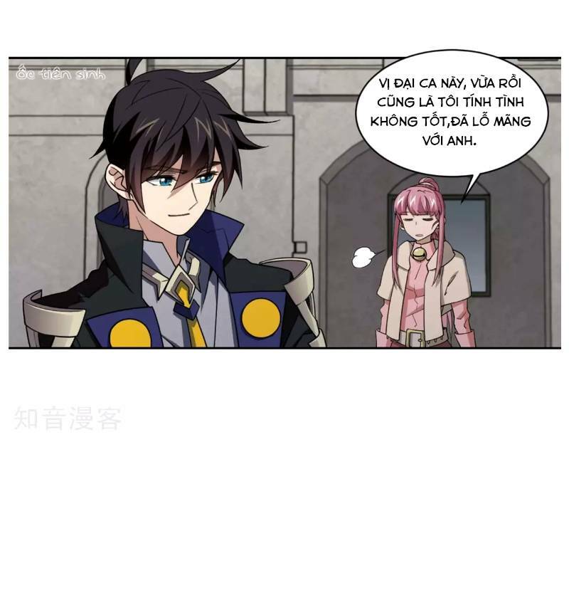 võng du chi cận chiến pháp sư chapter 206 24