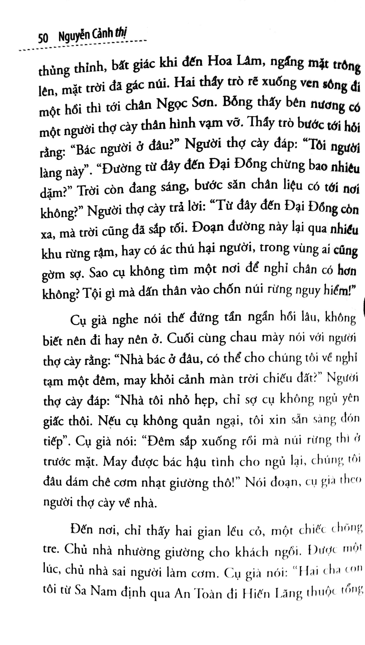 Hoan Châu Ký - Thiên Nam Liệt Truyện (Tái Bản)