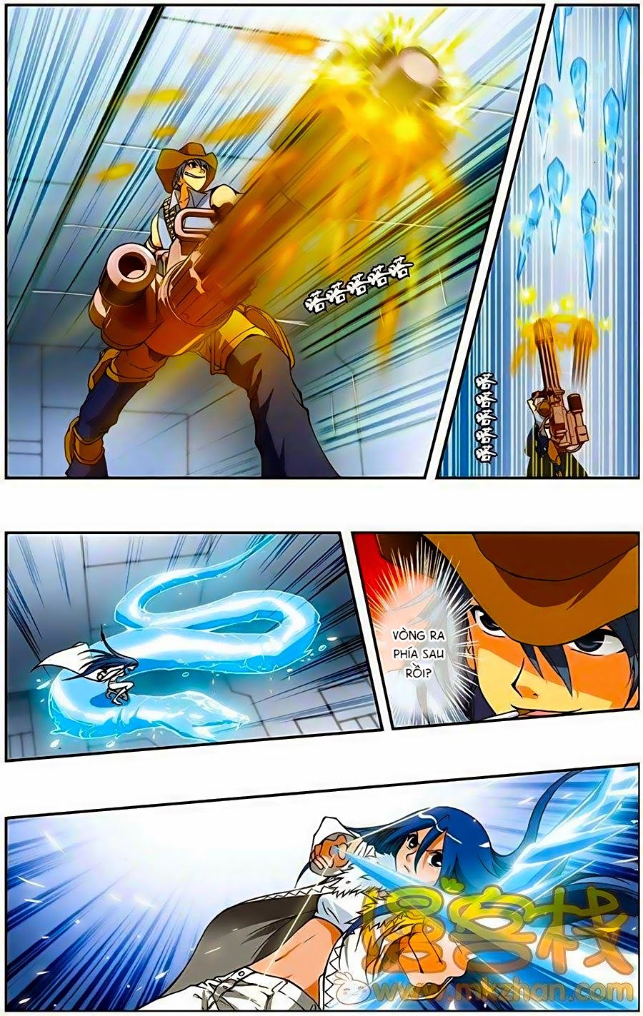 thâu tinh cửu nguyệt thiên chapter 202.2 4