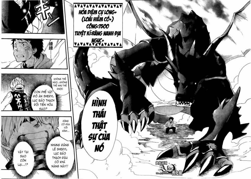 dragon collection chapter 8 18