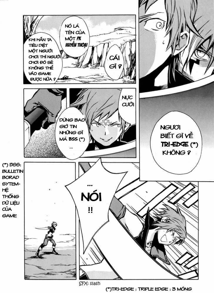 the terror of death chapter 1 12