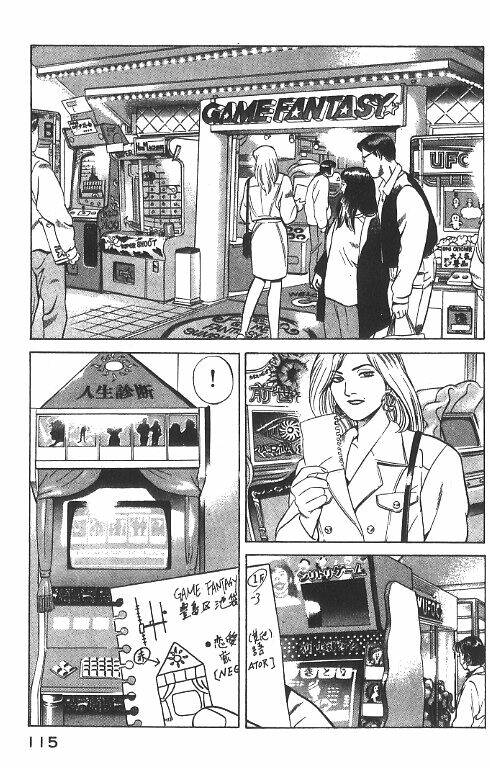 yugo - kẻ thương thuyết chapter 17 6