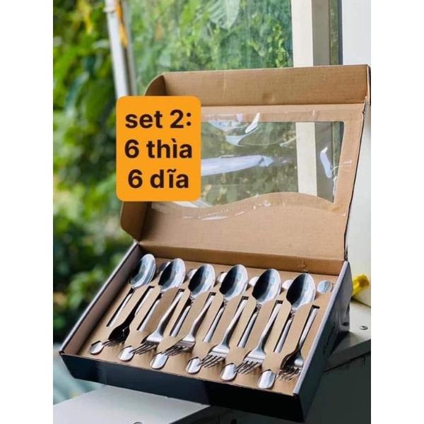 Bộ thìa dĩa Santo 12 món sang trọng- hàng chính hãng