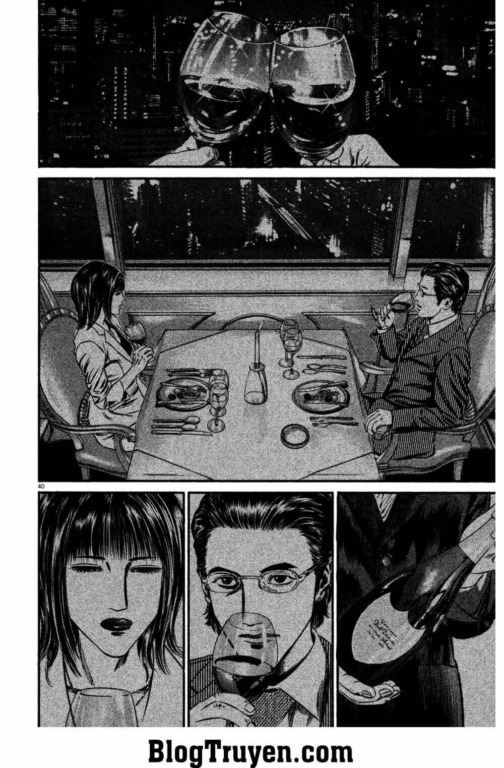 homunculus chapter 114 13