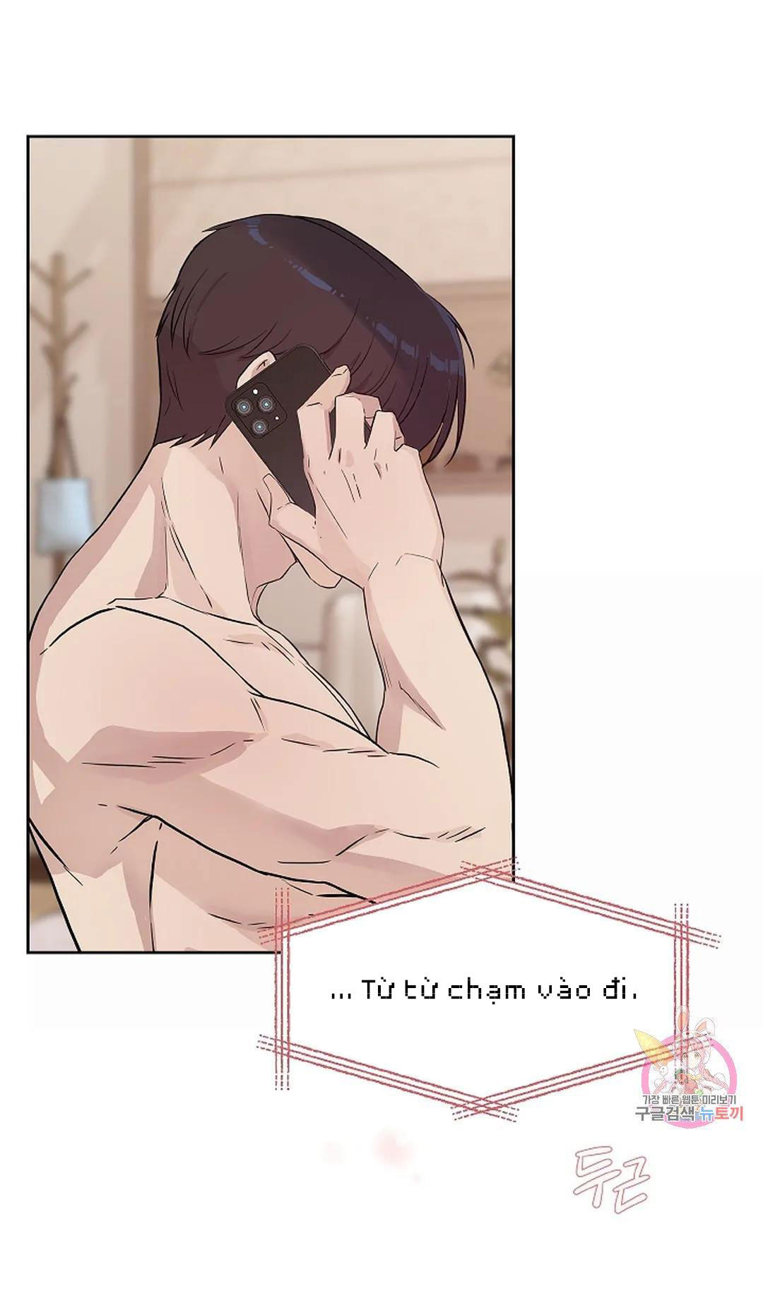 [18+] công tư phân minh chapter 70 11