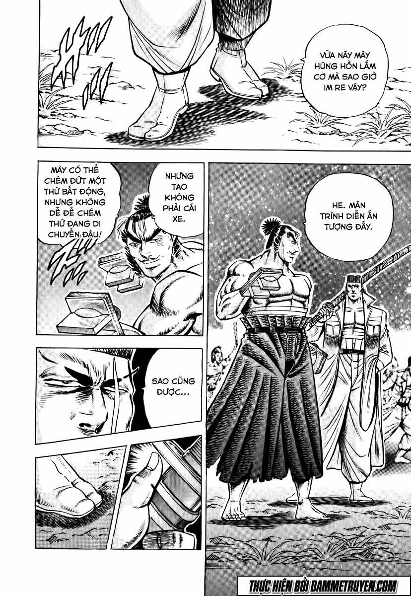 akakatsuki!! otokojuku - seinen yo, taishi wo idake chapter 14 23