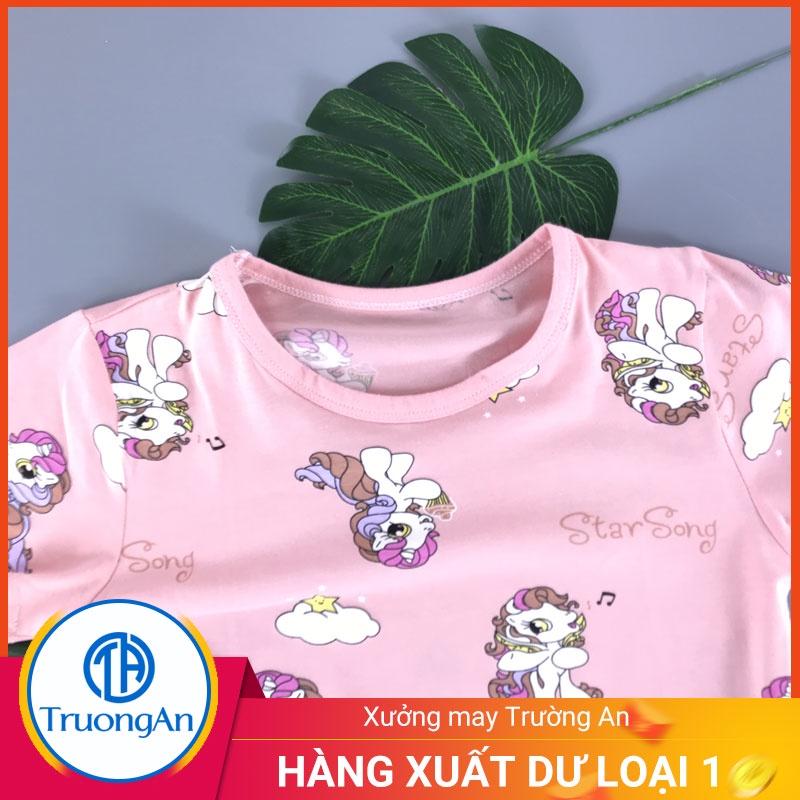 Bộ quần áo cotton hình con vật