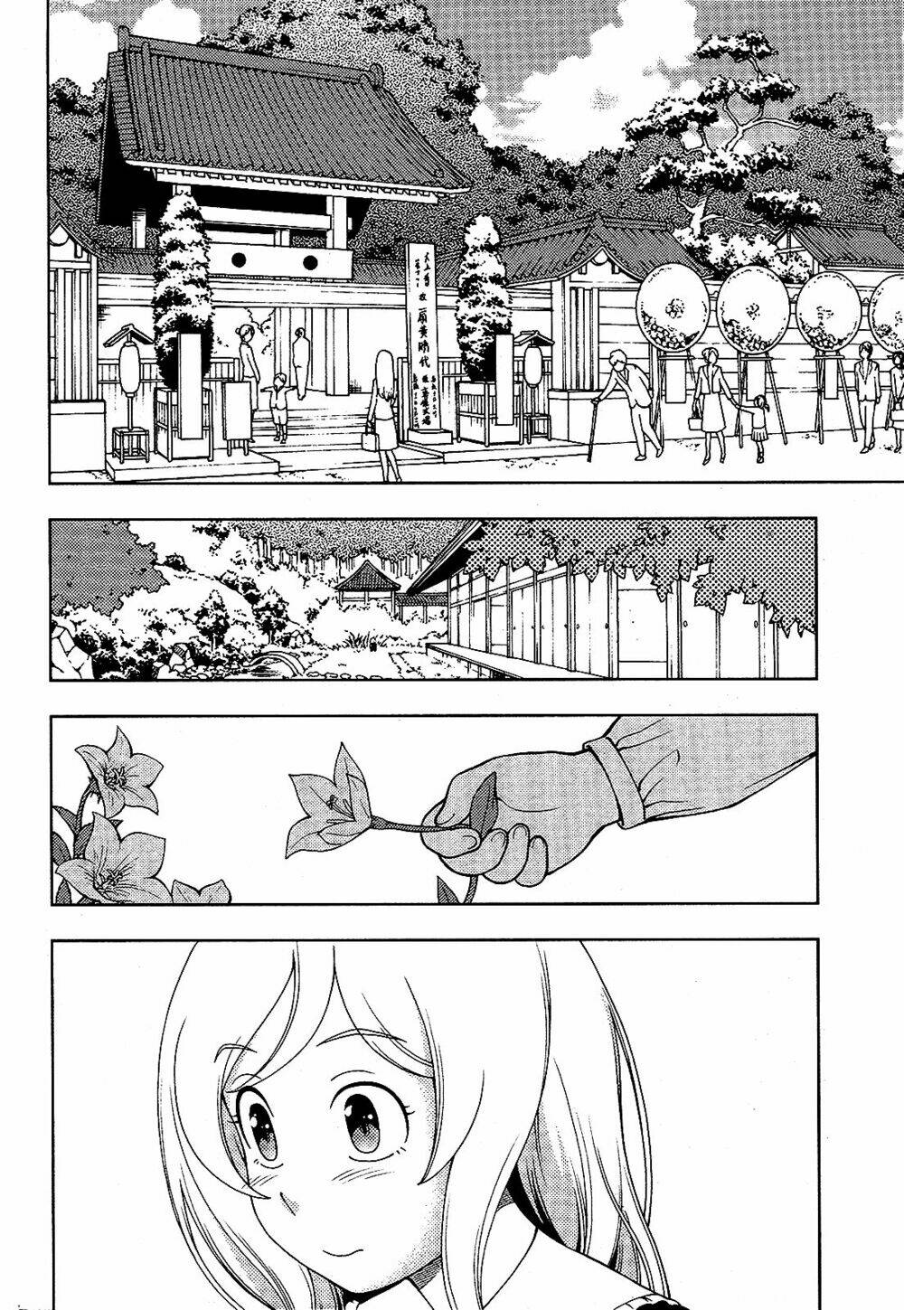 linazuke kyoutei chapter 14 2