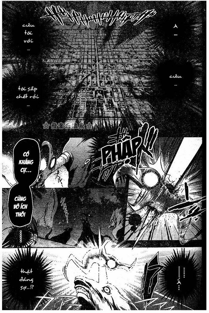 shounen onmyouji chapter 3 3