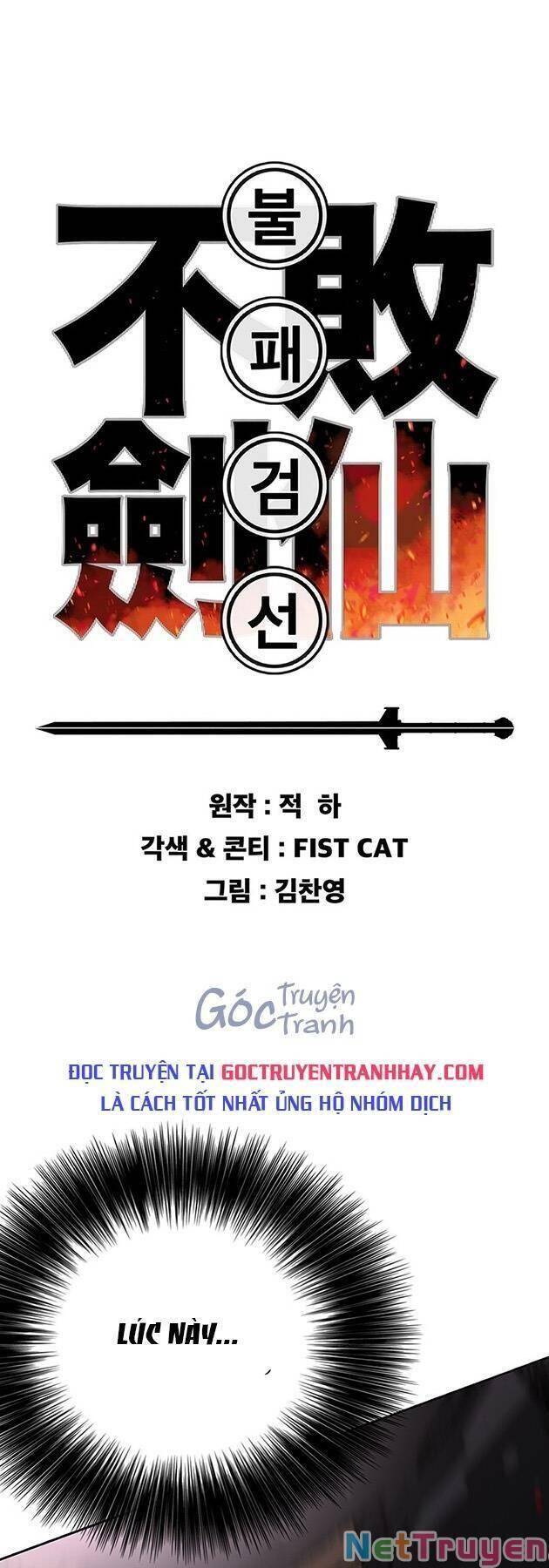 kiếm sĩ bất bại chapter 122 2