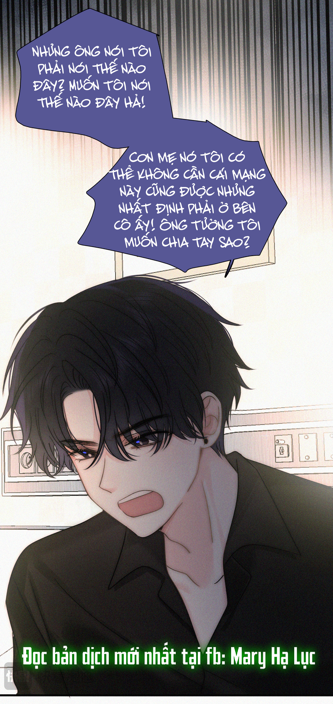 bệnh yêu chapter 117 18