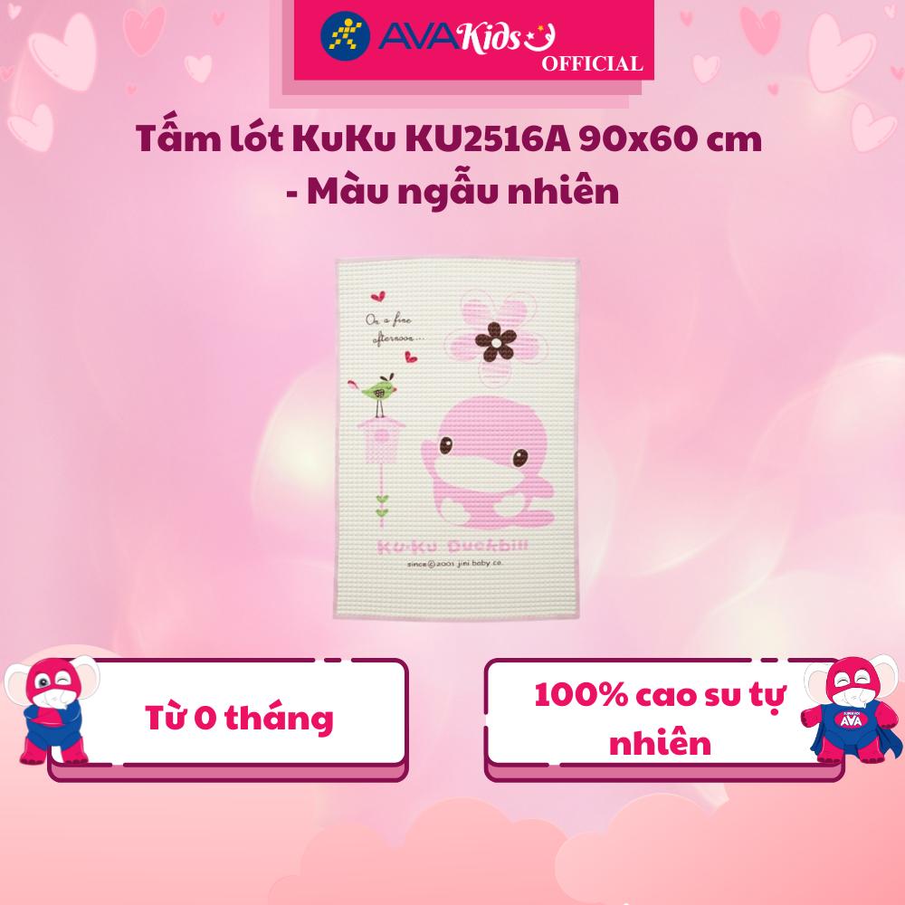 Tấm lót KuKu KU2516A 90x60 cm - Màu ngẫu nhiên - Hàng Chính Hãng