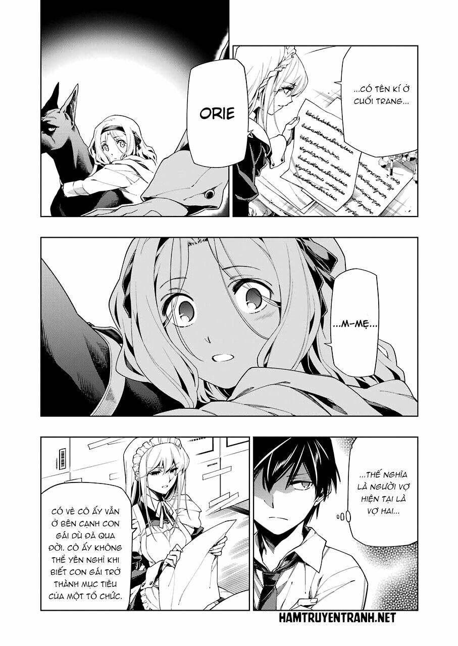 red data book chapter 7 5