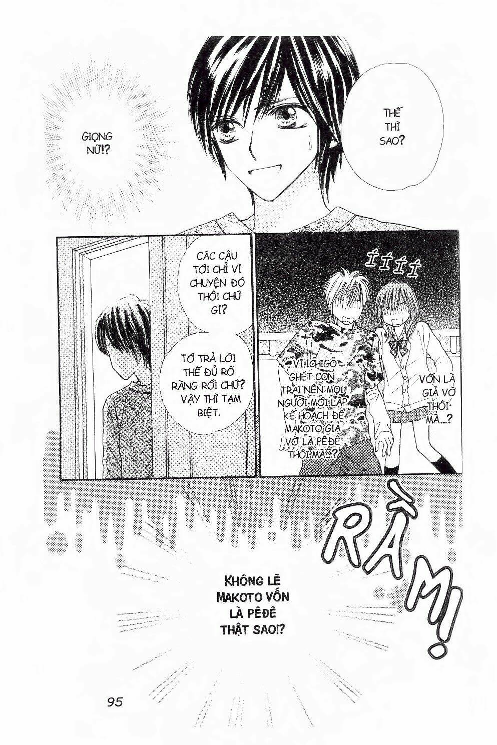 ichigo to anzu chapter 14 14