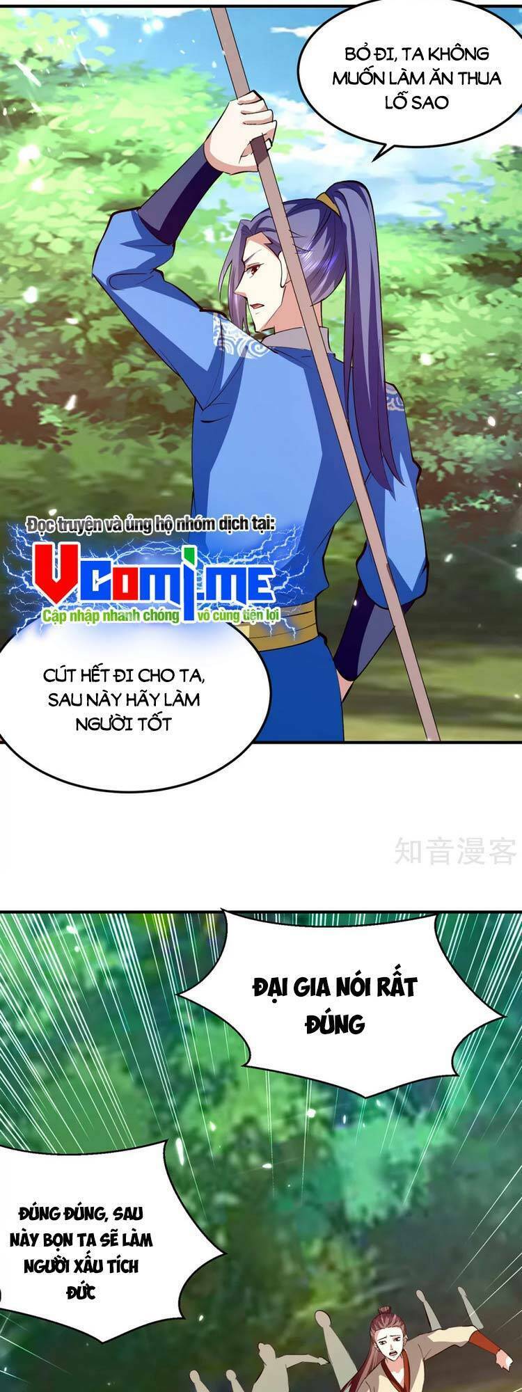 tối cường thăng cấp chapter 346 22