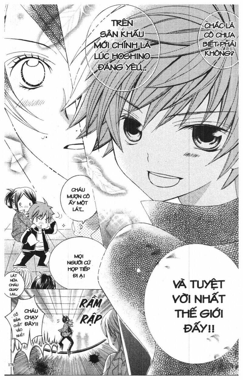 i love you suzuki chapter 5 160