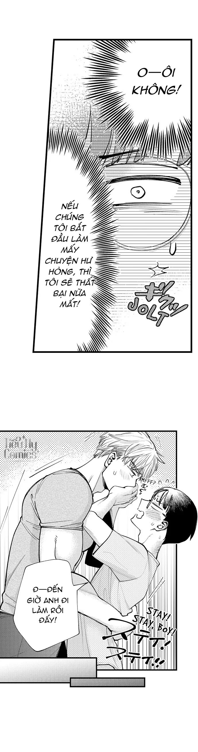 sex là tài năng duy nhất thực sự mà tôi có chapter 4 16