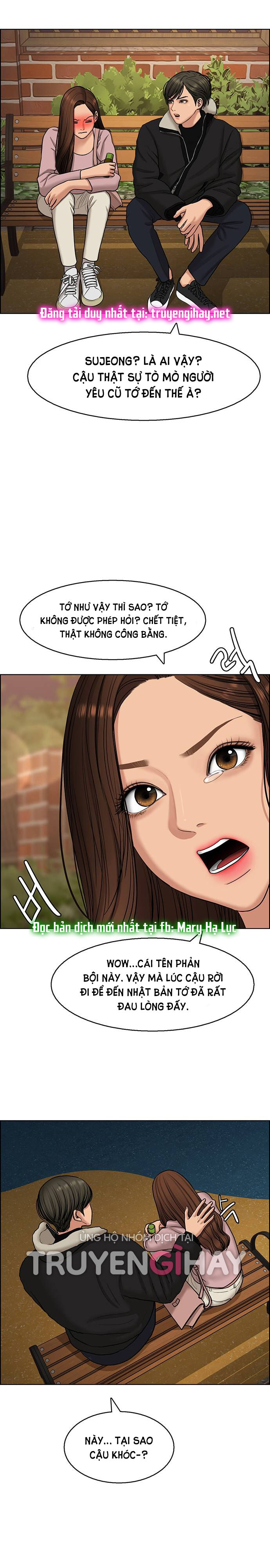 vẻ đẹp đích thực - true beauty chapter 138.2 3