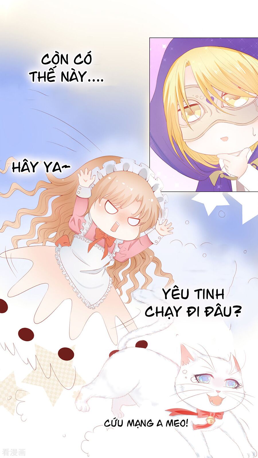 huynh khống công tước gả không được chapter 47.1 11