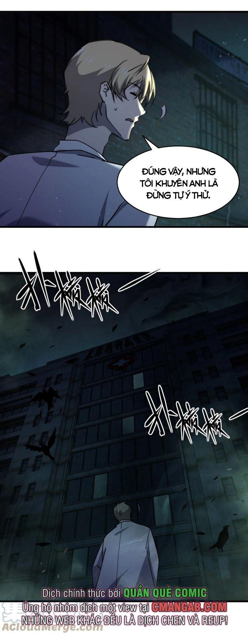 đừng hiểu lầm, tôi mới là người bị hại! chapter 69 16