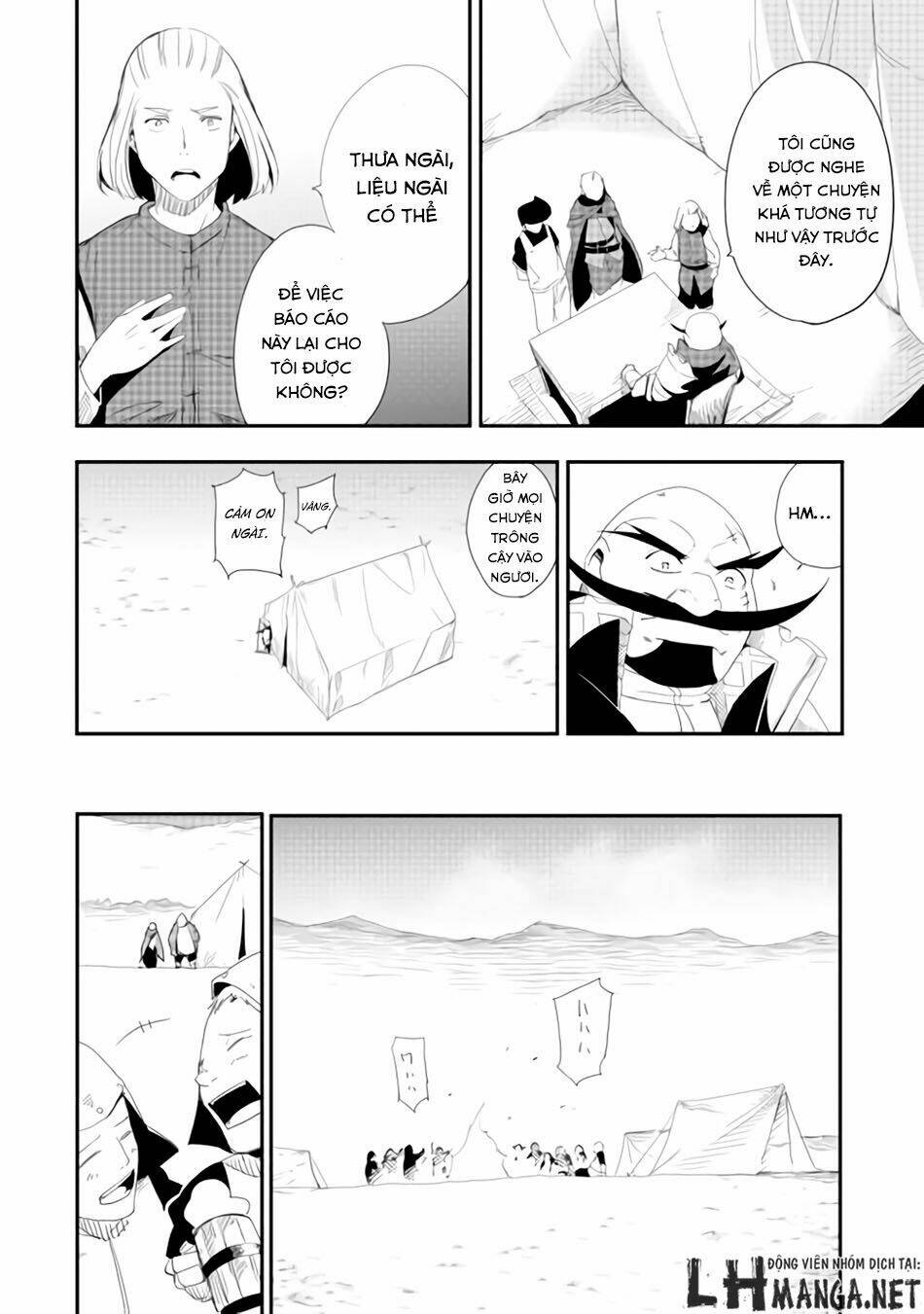 chihou kishi hans no junan chapter 13 14