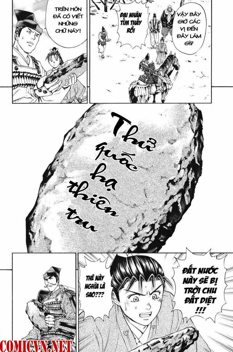 thiếu niên vương i - shana oh yoshitsune i chapter 67 14