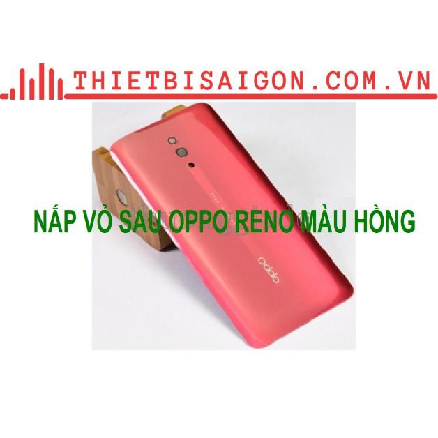 VỎ SAU OPPO RENO MÀU HỒNG