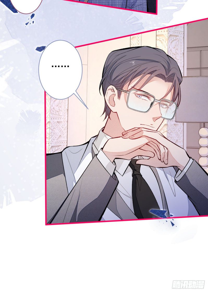 hotsearch của ảnh đế chapter 90 35