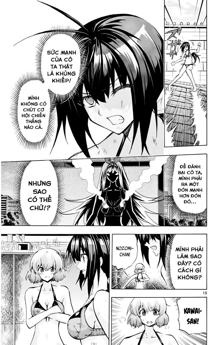 keijo!!!!!!!! (yml) chapter 123 5